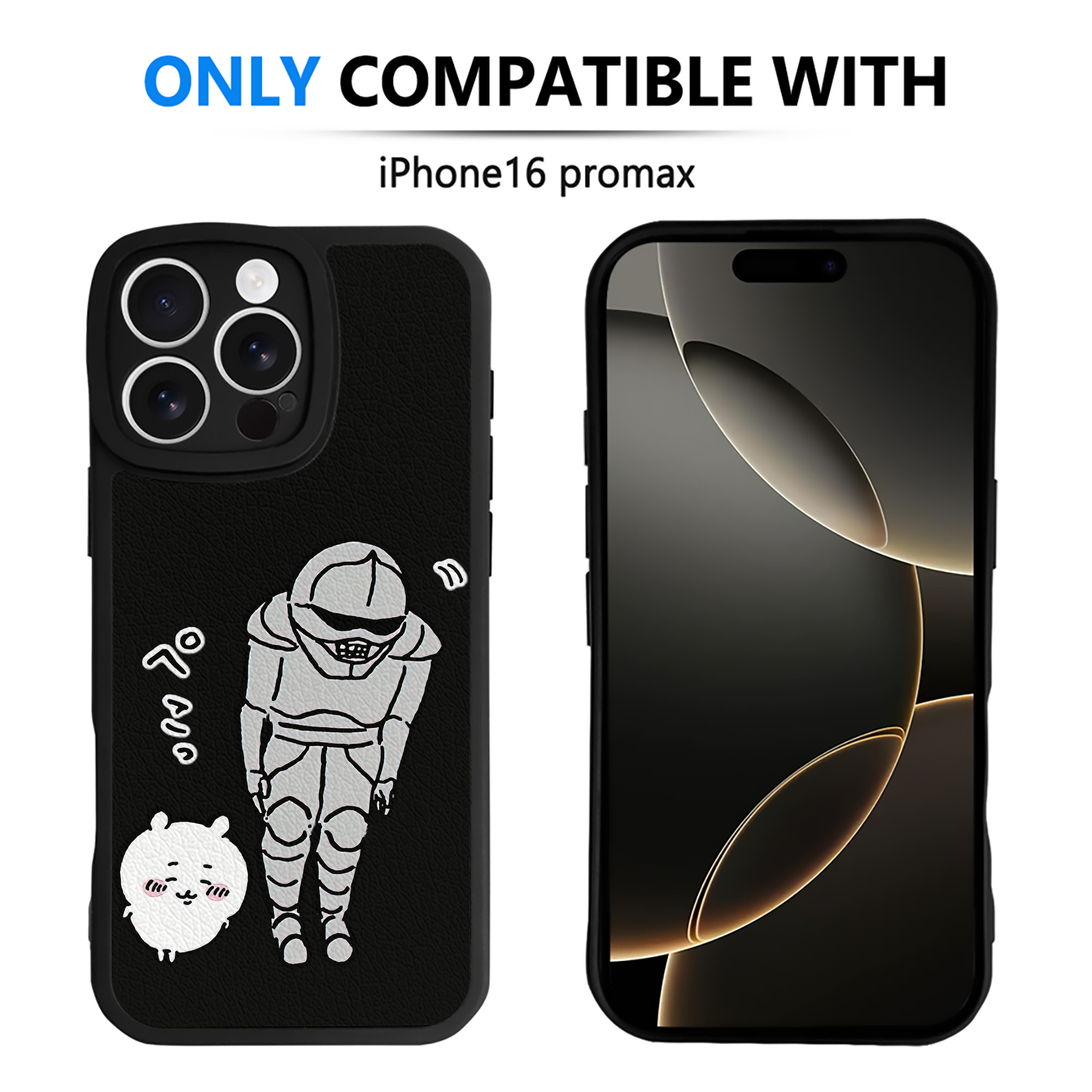 （画像用） ちいかわ 労働の鎧さん Chii-kawa Mr. Armor of Labor 【iPhone 16シリーズ対応】シリコンスマホケース（レザー調） 材質：シリコン